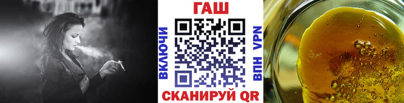 Где продают наркотики Спасск omg вход  Канабис  Cocaine 