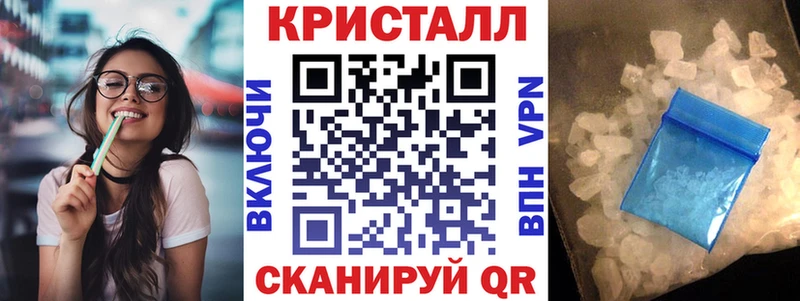 что такое наркотик  Спасск  нарко площадка формула  АМФ 98% 