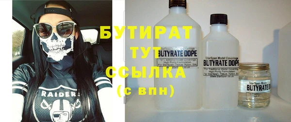 МДПВ Арсеньев