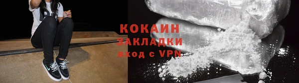 гидропоника Армянск