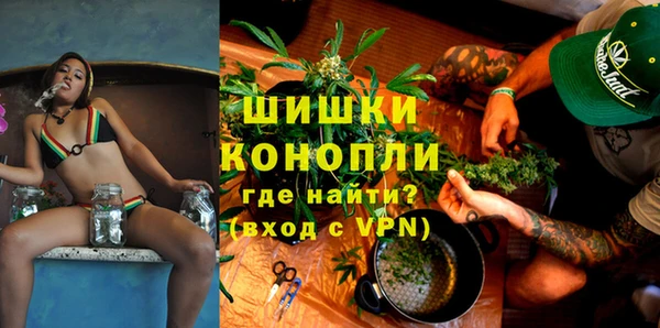 МДМА Аркадак