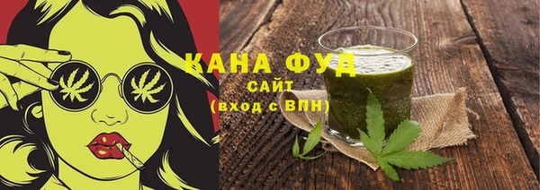 гидропоника Армянск