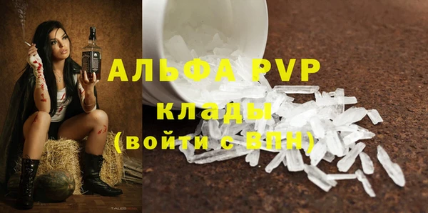 гидропоника Армянск