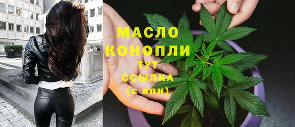 гидропоника Армянск