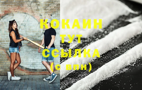 МДПВ Арсеньев