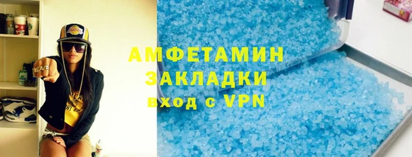 гидропоника Армянск