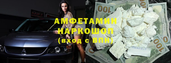 гидропоника Армянск