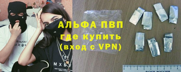МДПВ Арсеньев